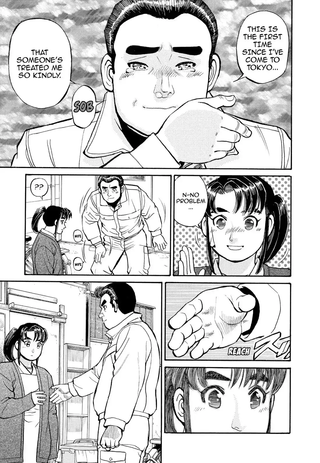 Sota's Knife Chapter 203