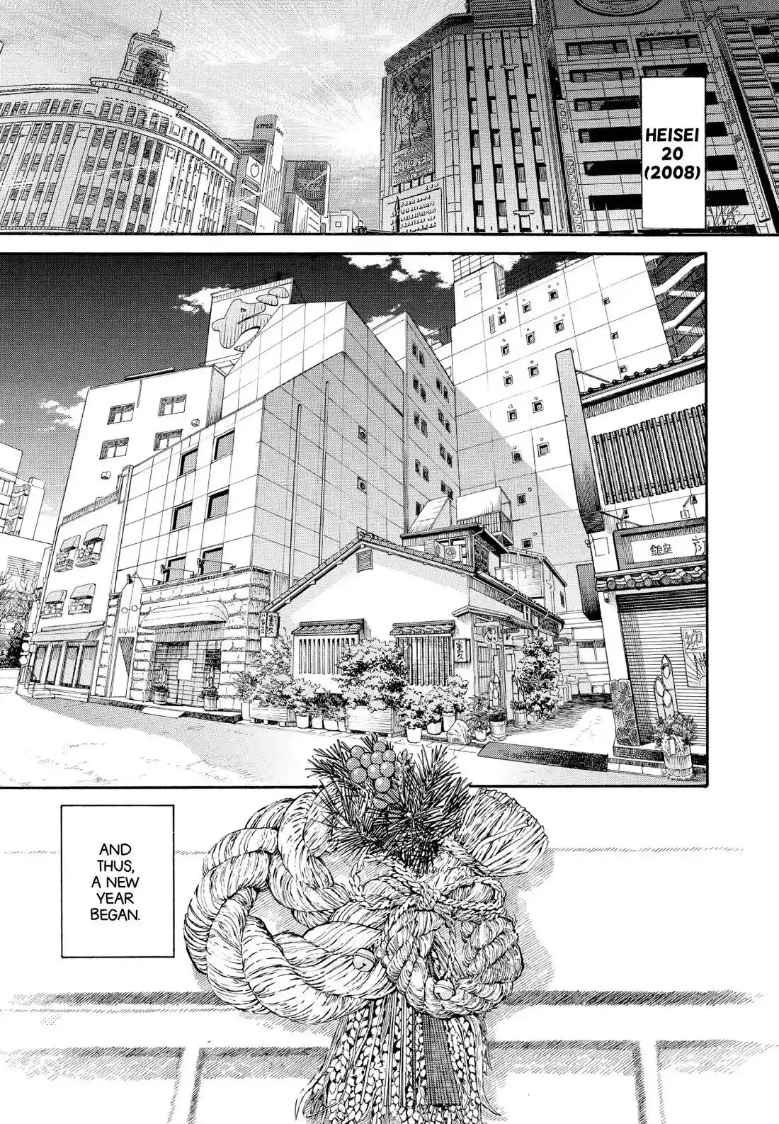 Sota's Knife Chapter 203