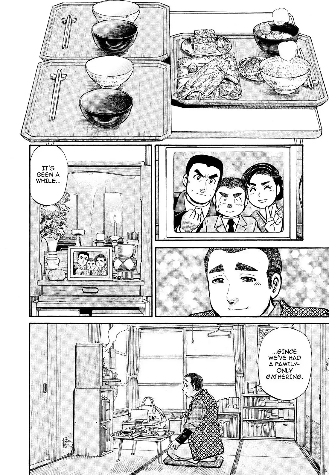 Sota's Knife Chapter 203