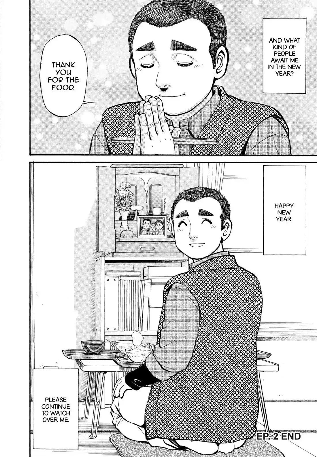 Sota's Knife Chapter 203