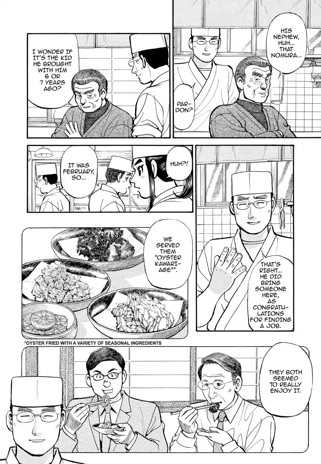 Sota's Knife Chapter 204