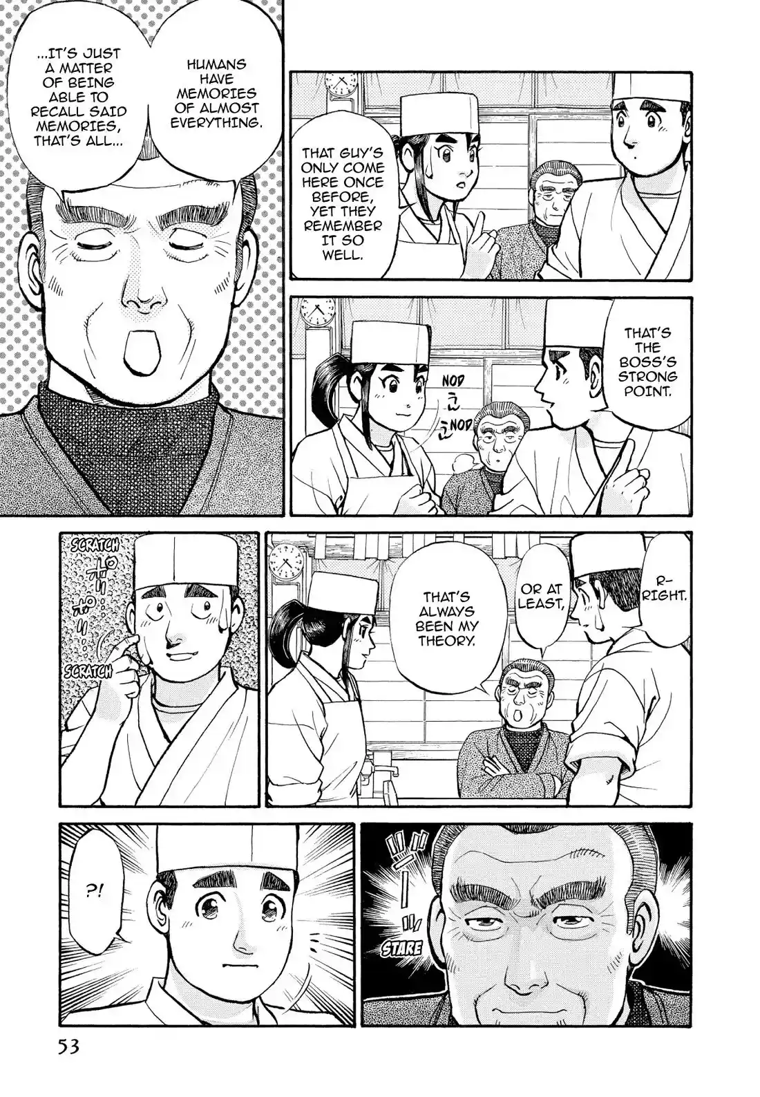 Sota's Knife Chapter 204