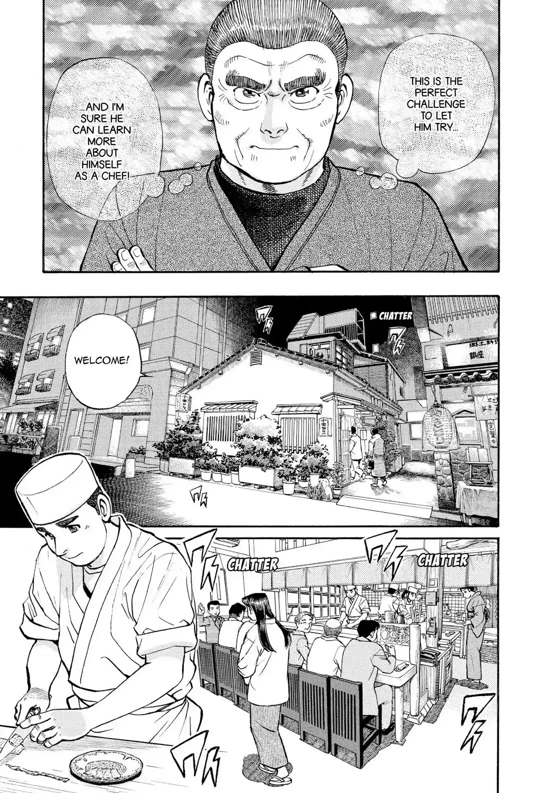 Sota's Knife Chapter 204