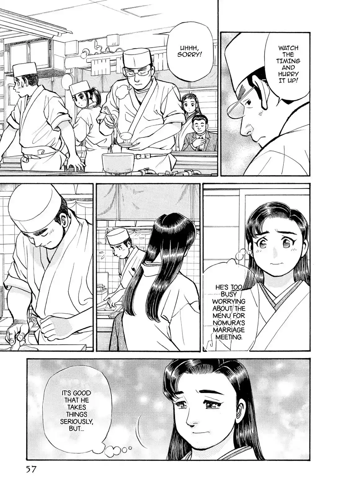 Sota's Knife Chapter 204