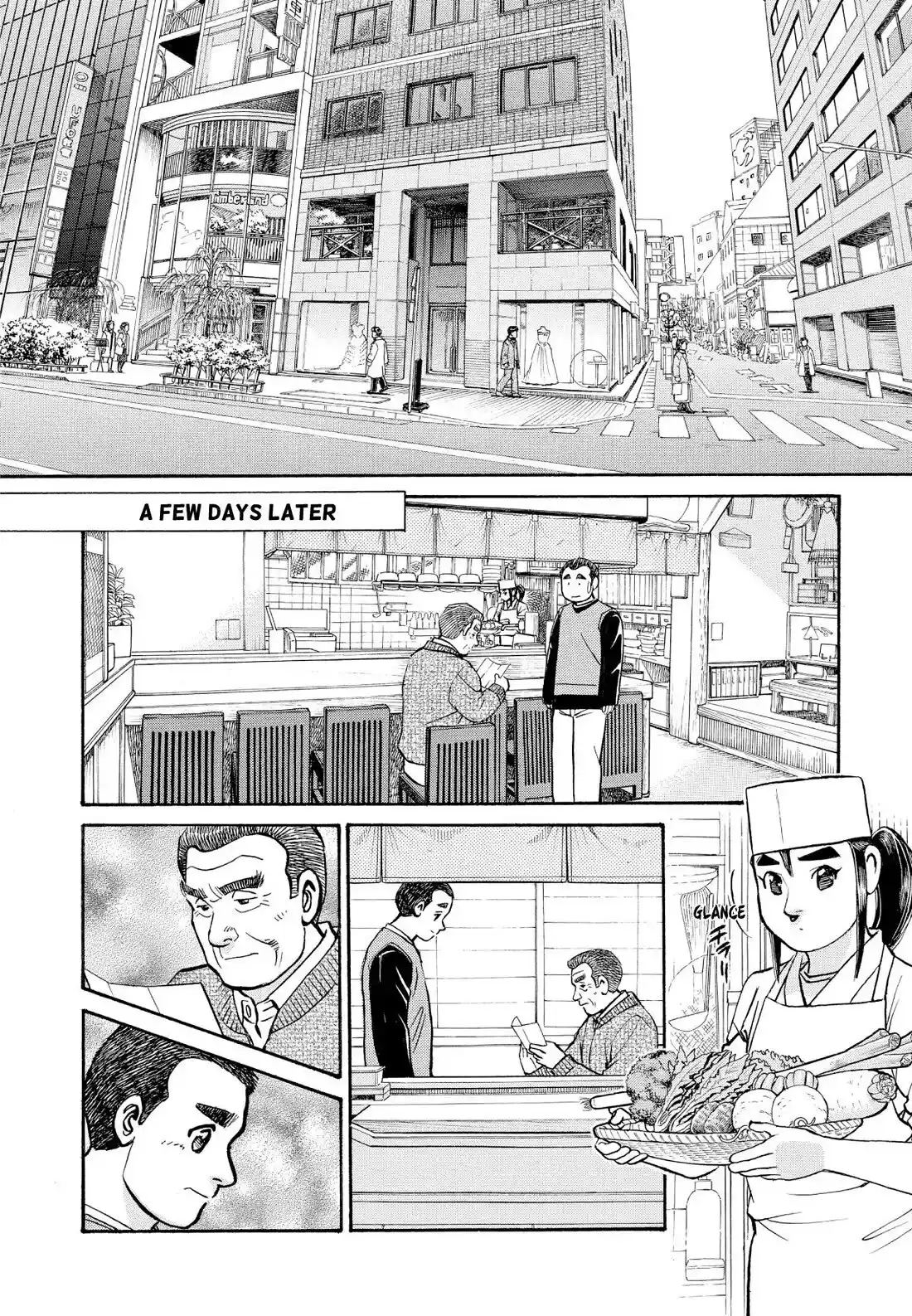 Sota's Knife Chapter 204