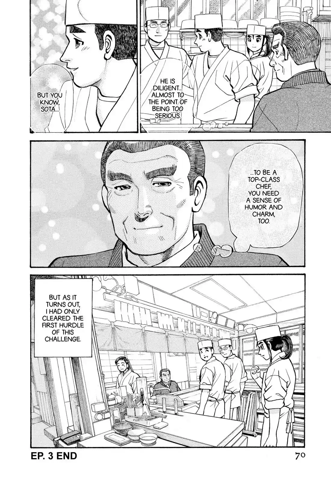 Sota's Knife Chapter 204