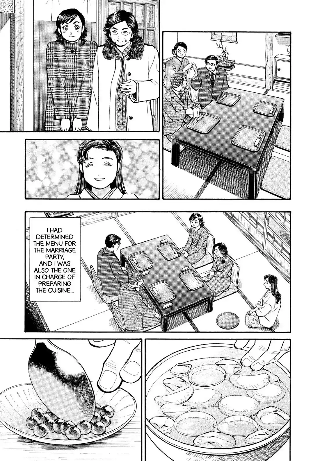 Sota's Knife Chapter 205