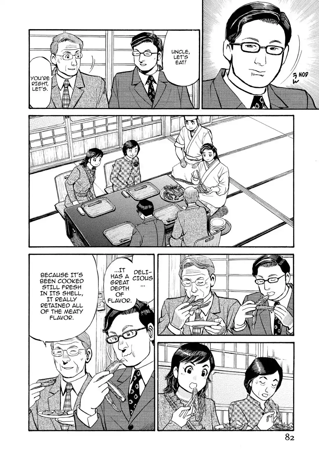 Sota's Knife Chapter 205