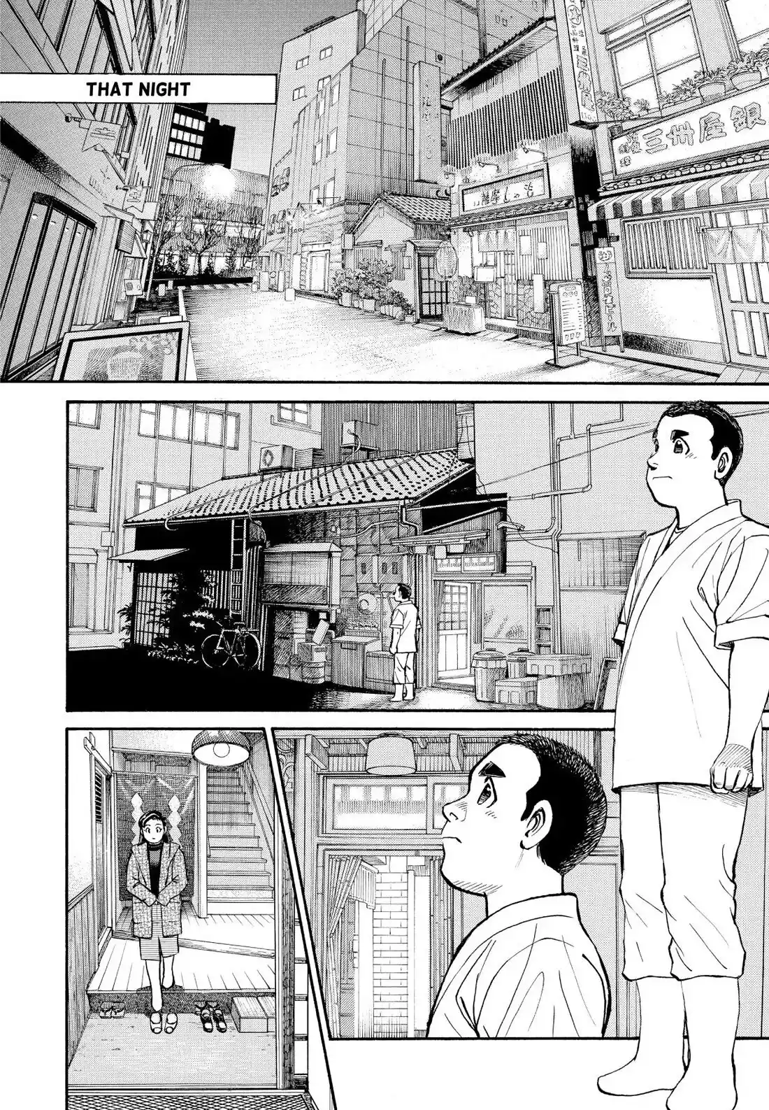 Sota's Knife Chapter 205