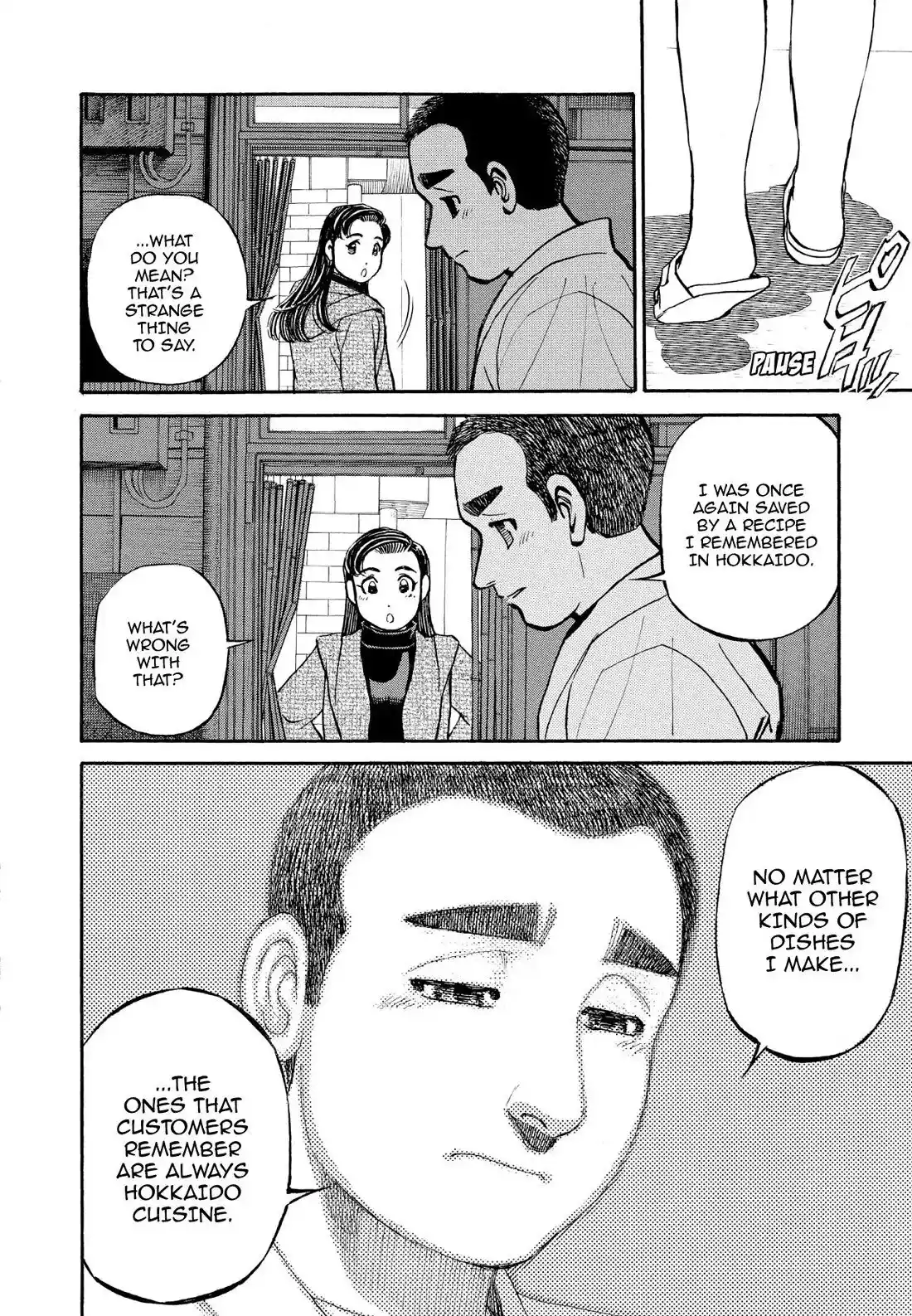 Sota's Knife Chapter 205