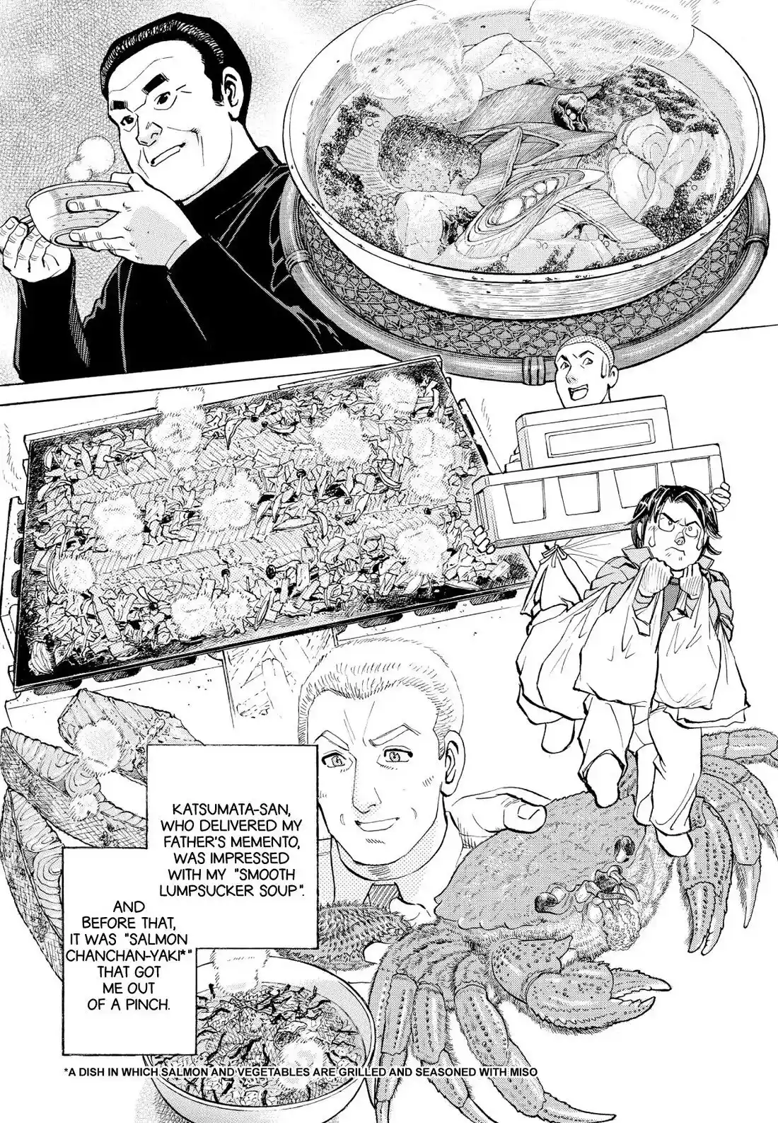 Sota's Knife Chapter 205