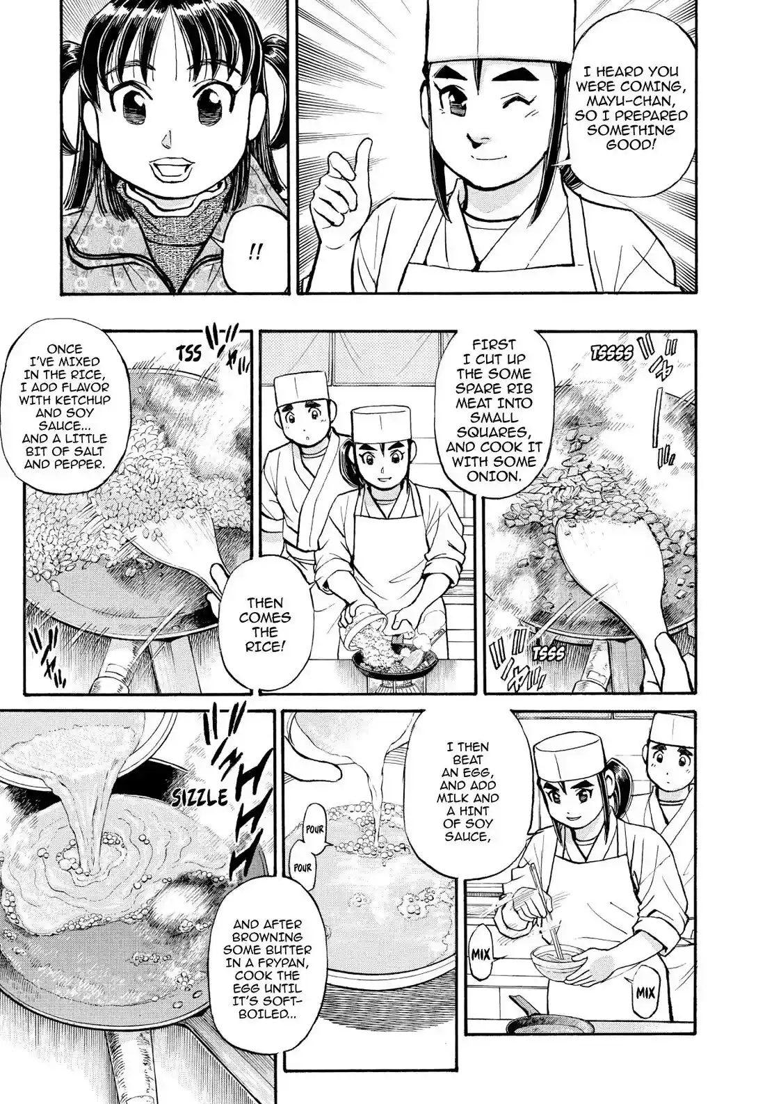 Sota's Knife Chapter 206