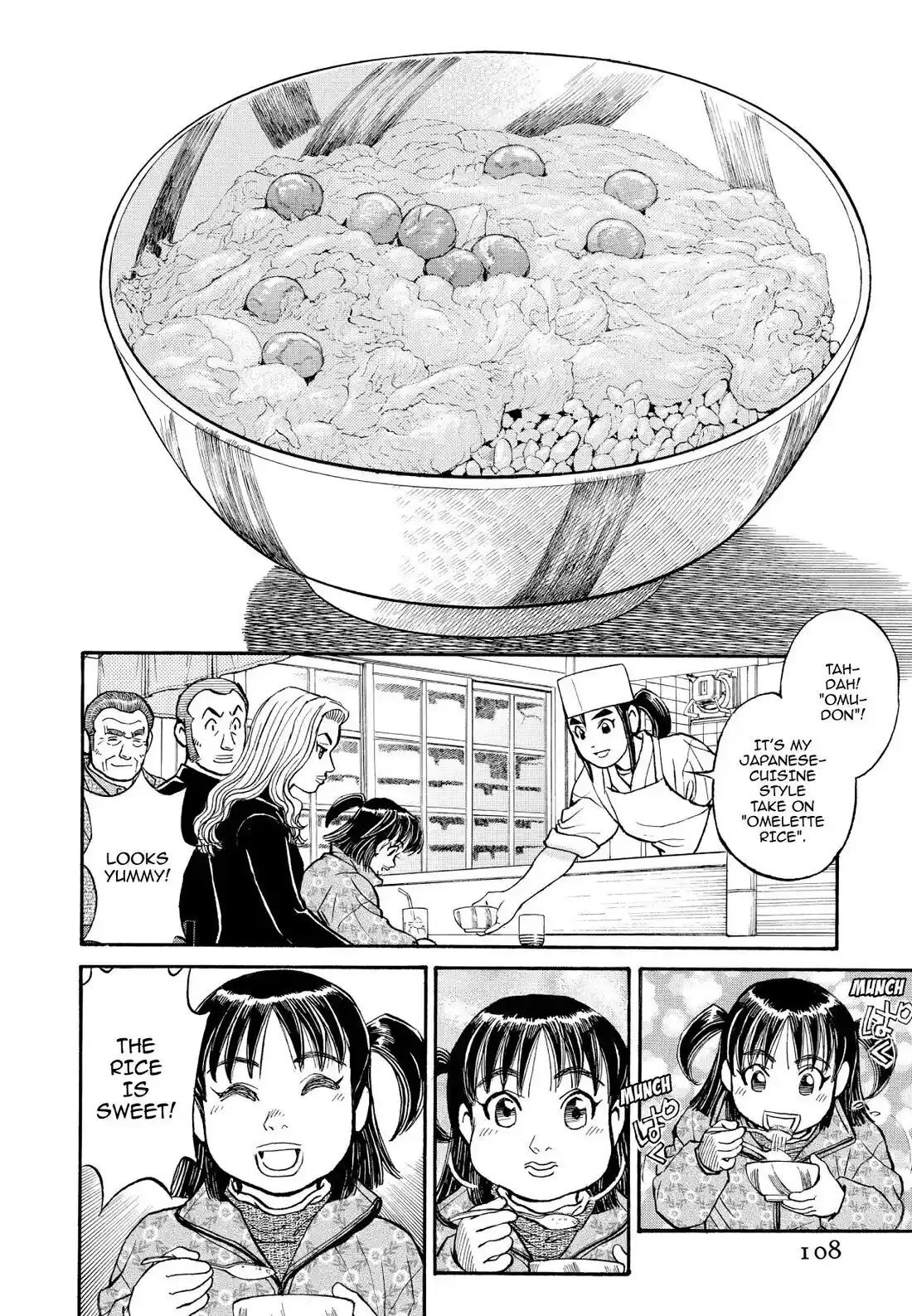 Sota's Knife Chapter 206