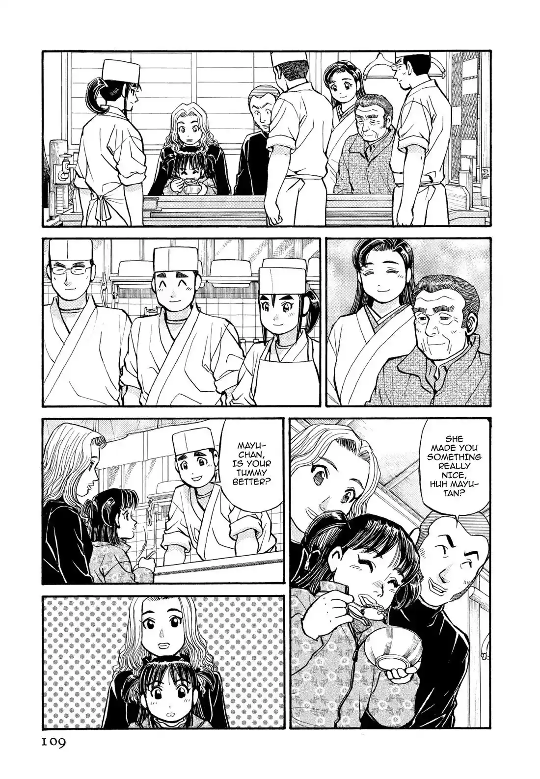 Sota's Knife Chapter 206