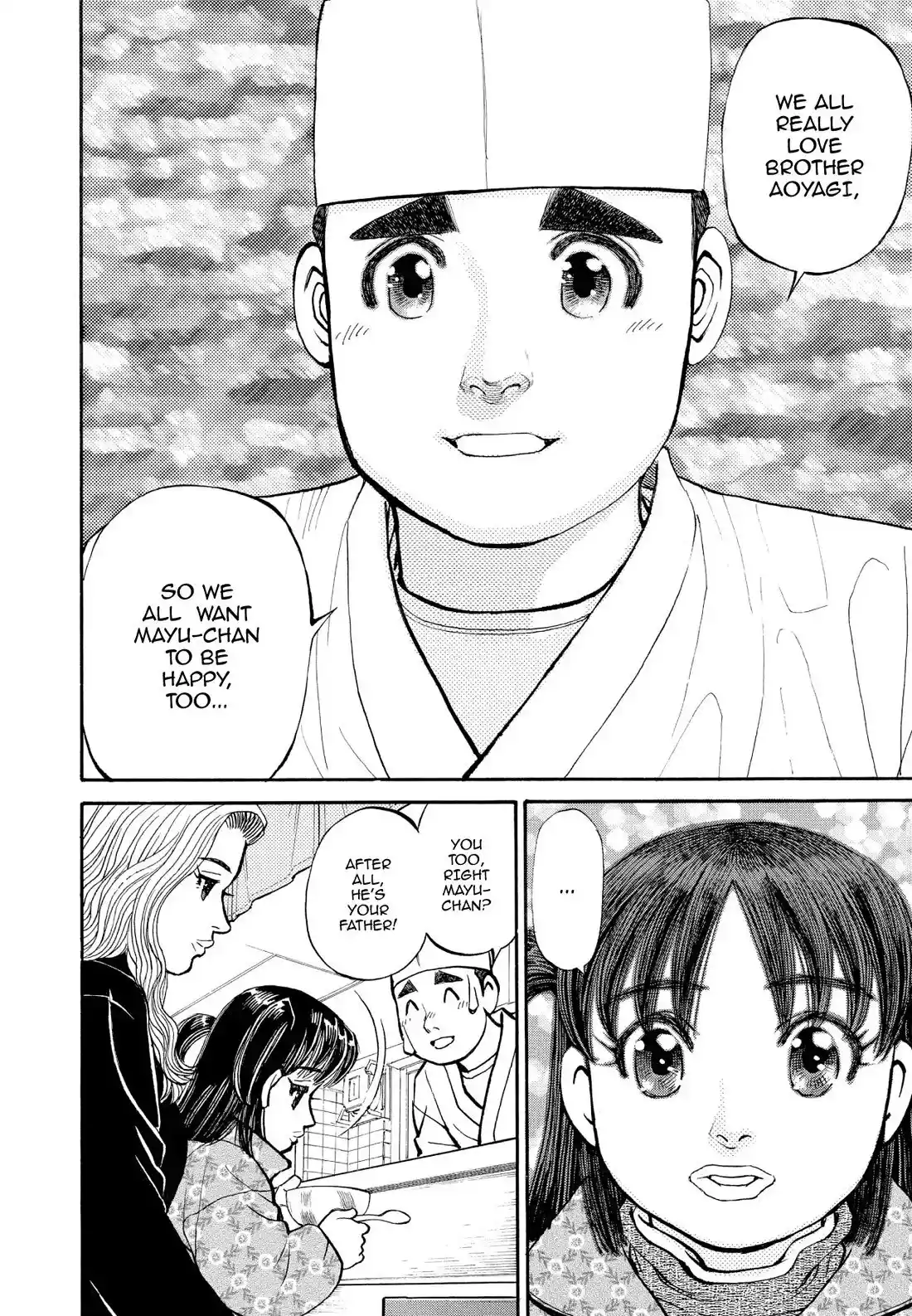 Sota's Knife Chapter 206