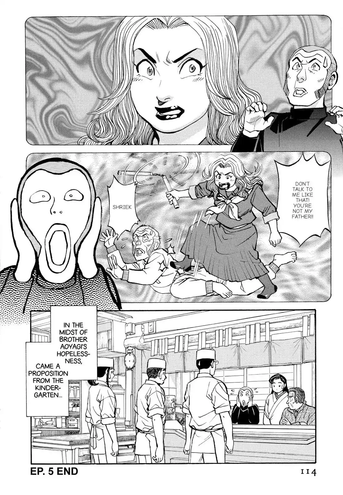 Sota's Knife Chapter 206