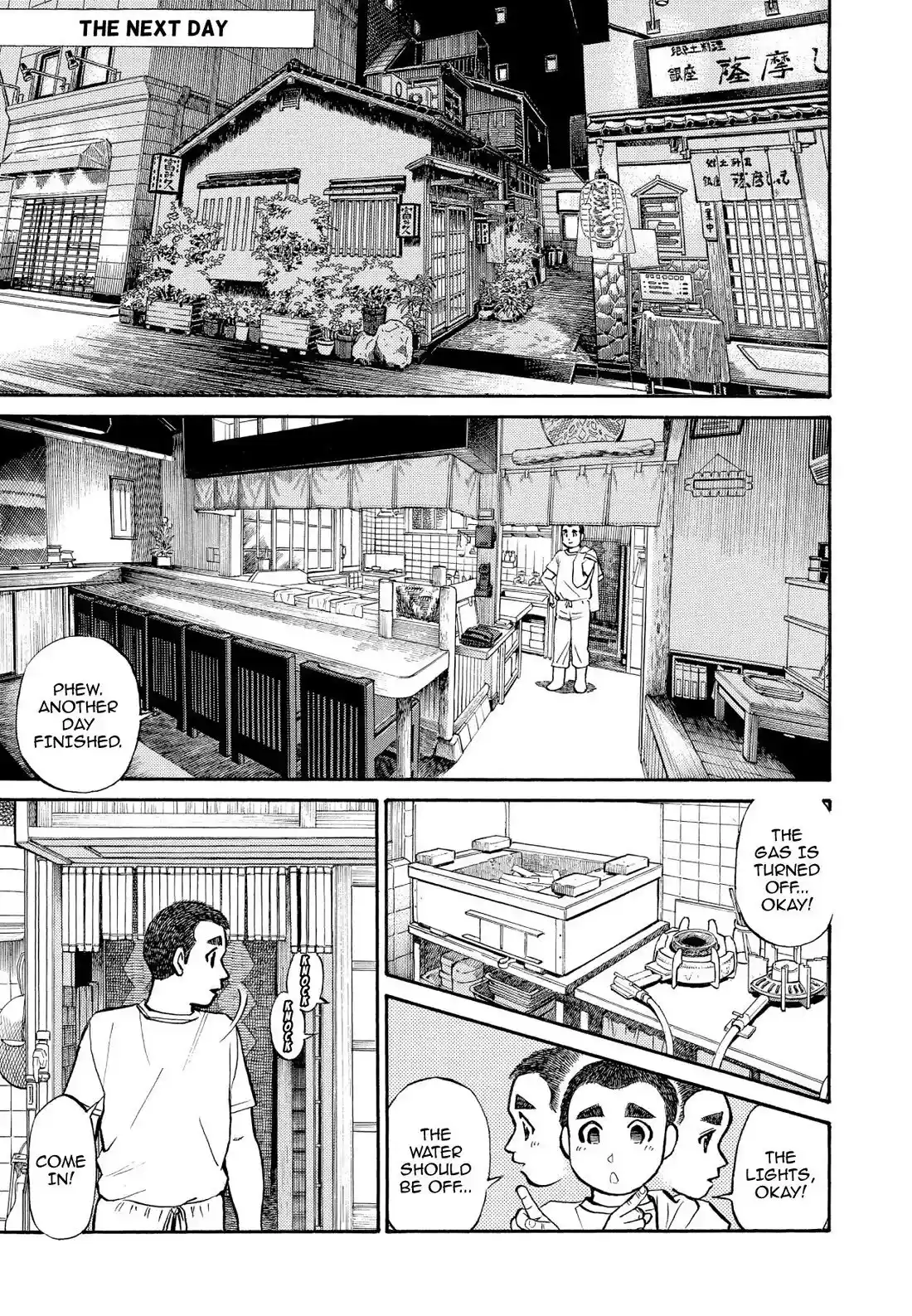 Sota's Knife Chapter 207