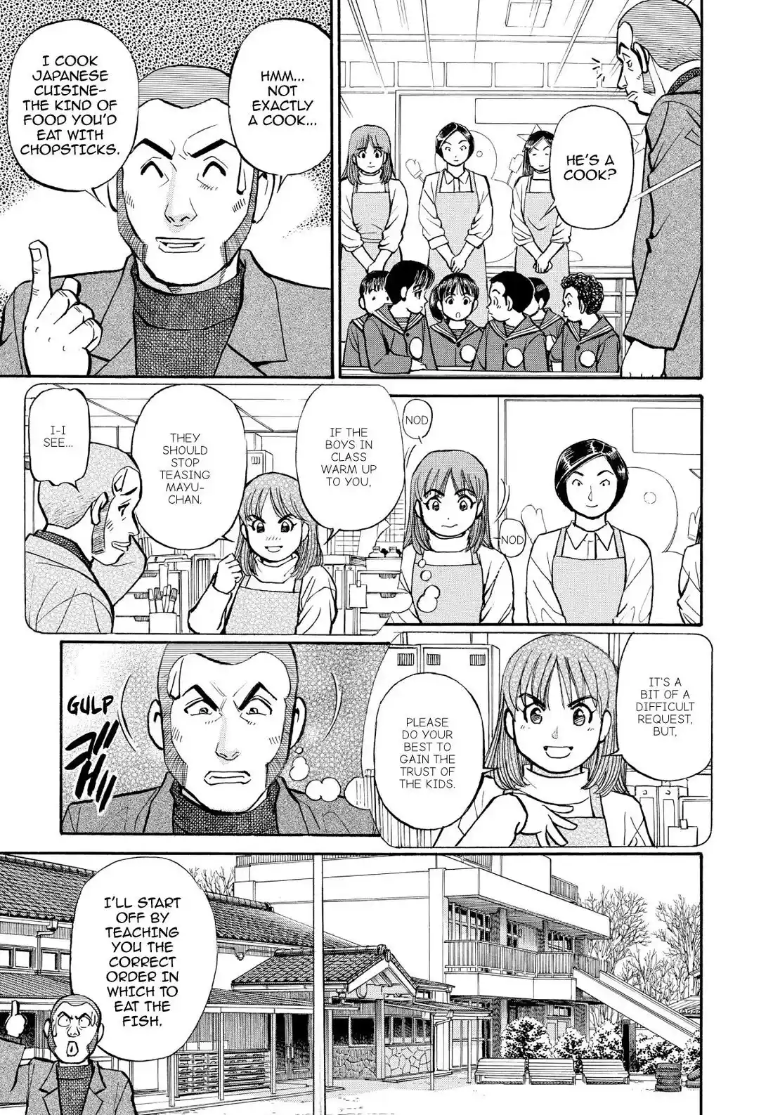 Sota's Knife Chapter 207