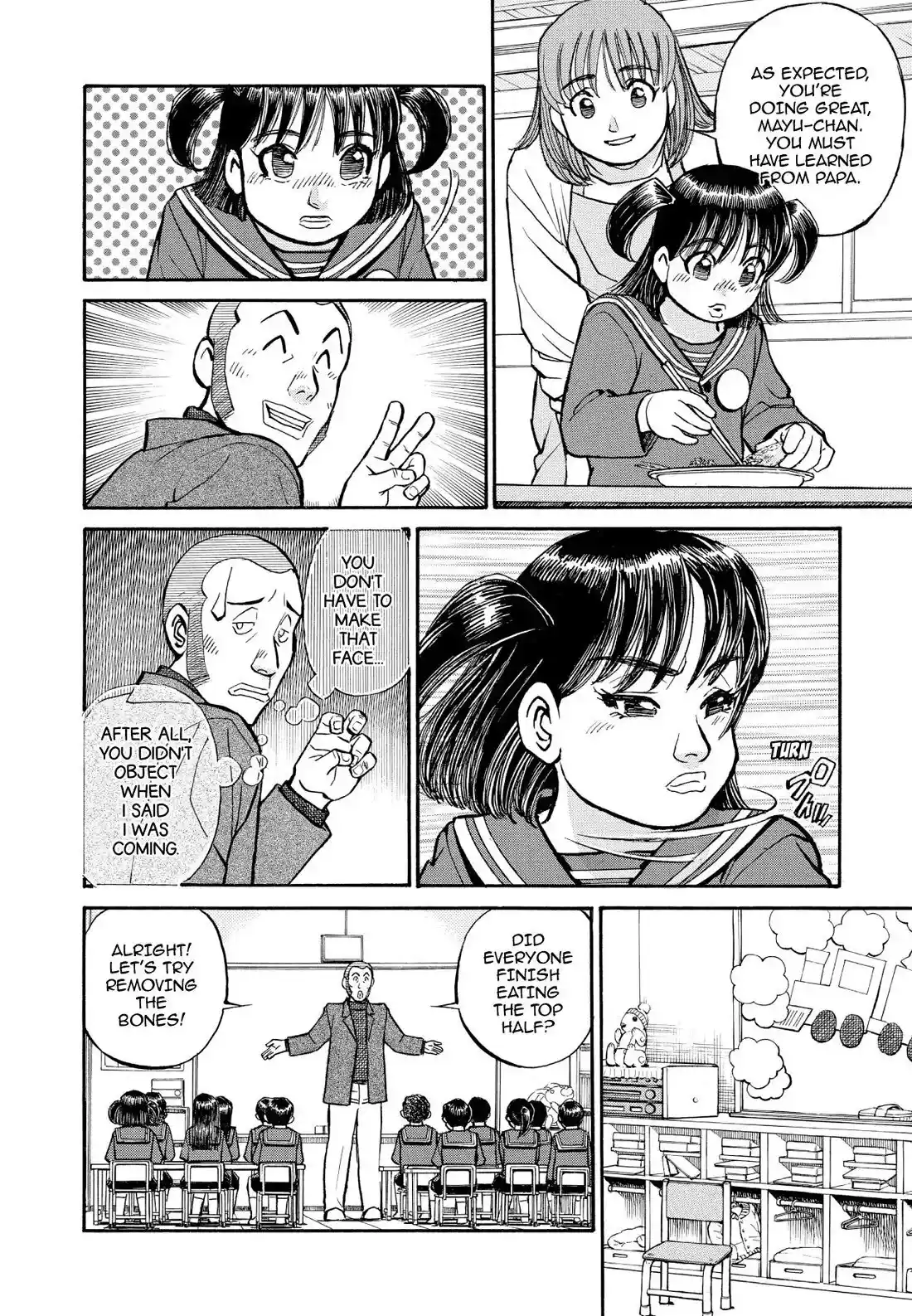 Sota's Knife Chapter 207