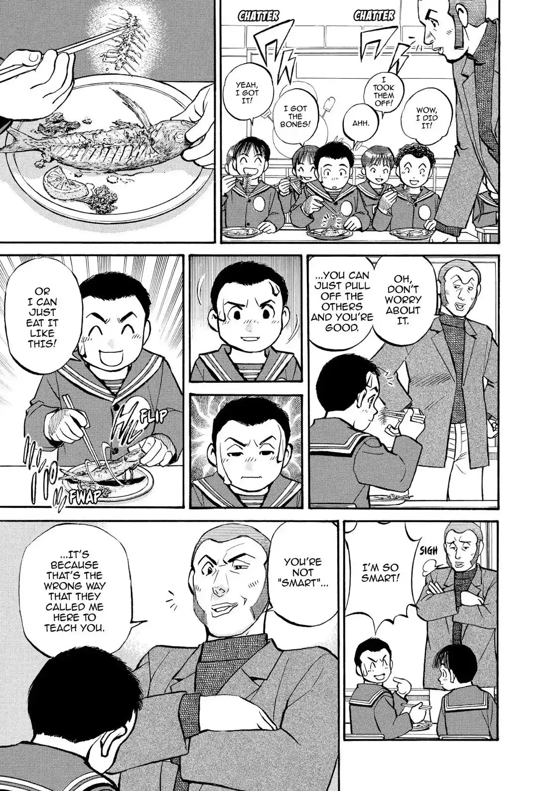 Sota's Knife Chapter 207