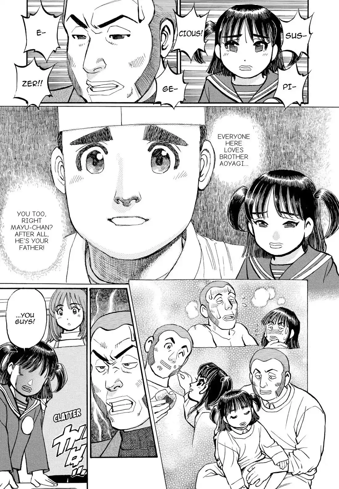 Sota's Knife Chapter 207