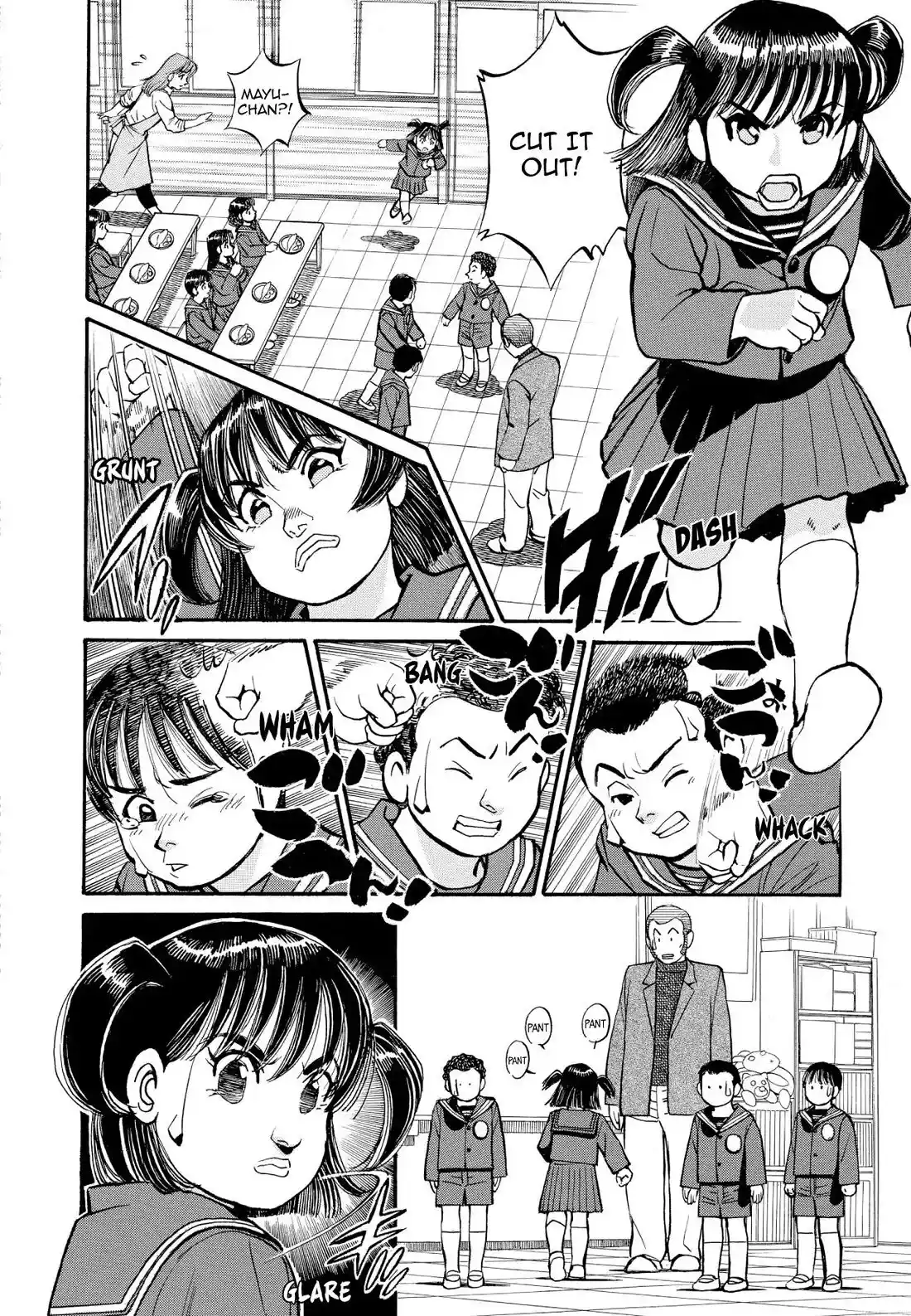 Sota's Knife Chapter 207