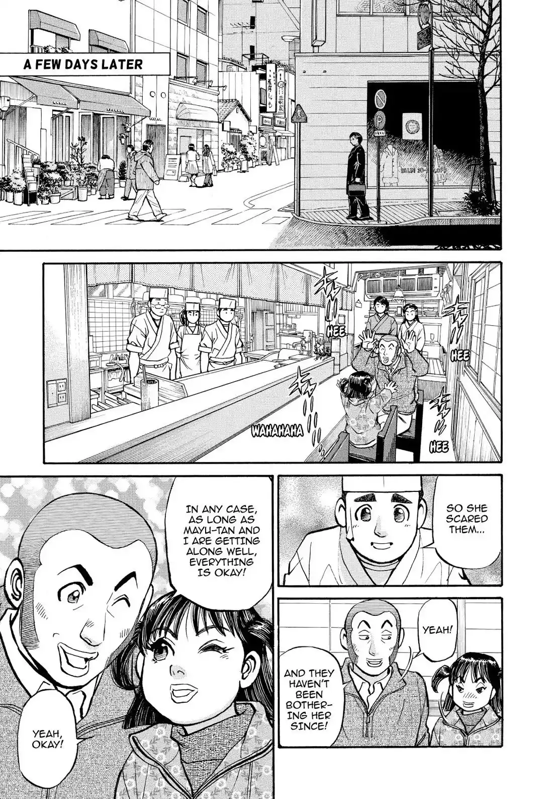 Sota's Knife Chapter 207