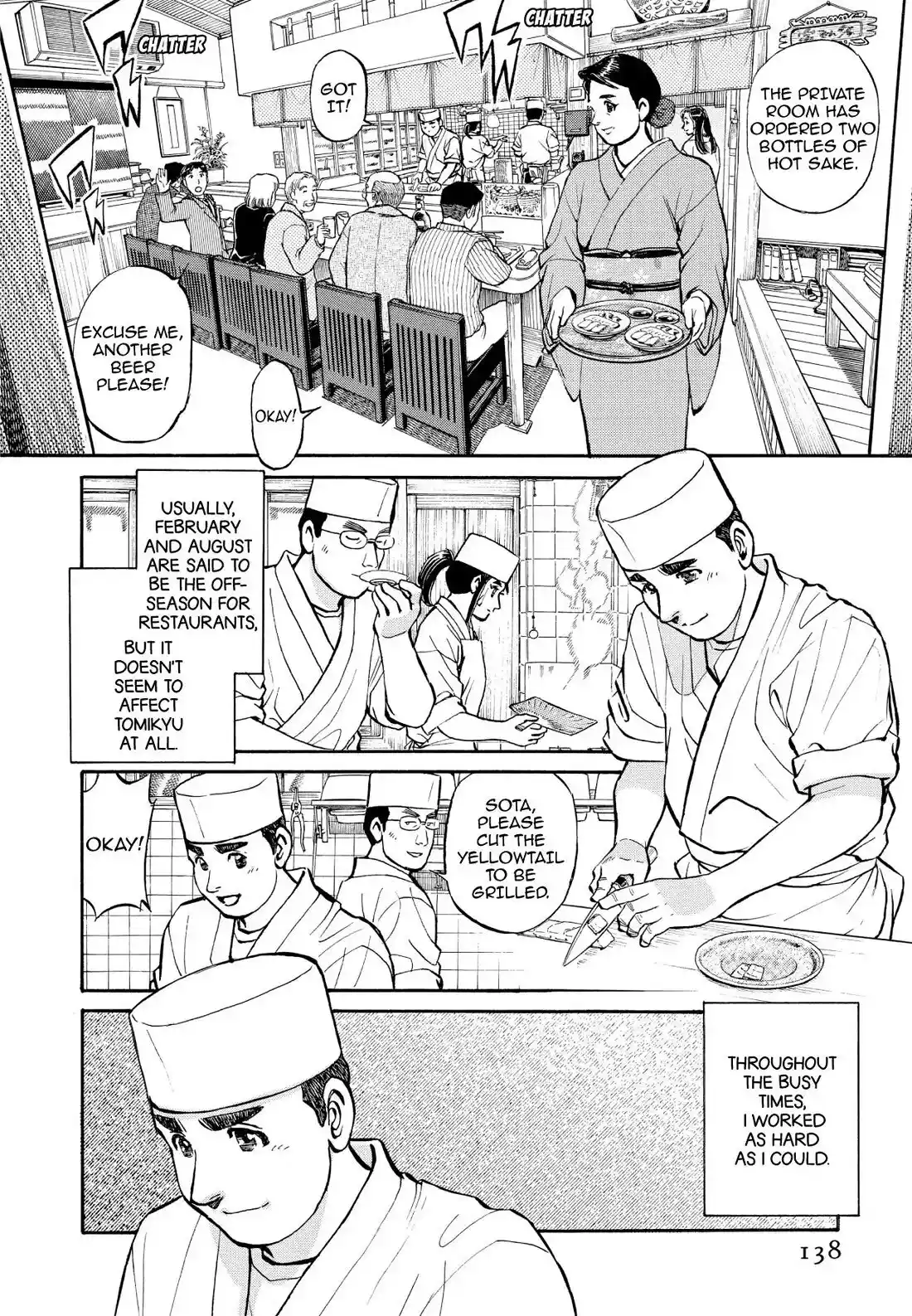 Sota's Knife Chapter 208