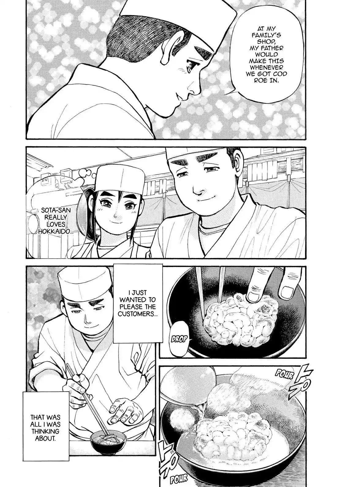 Sota's Knife Chapter 208