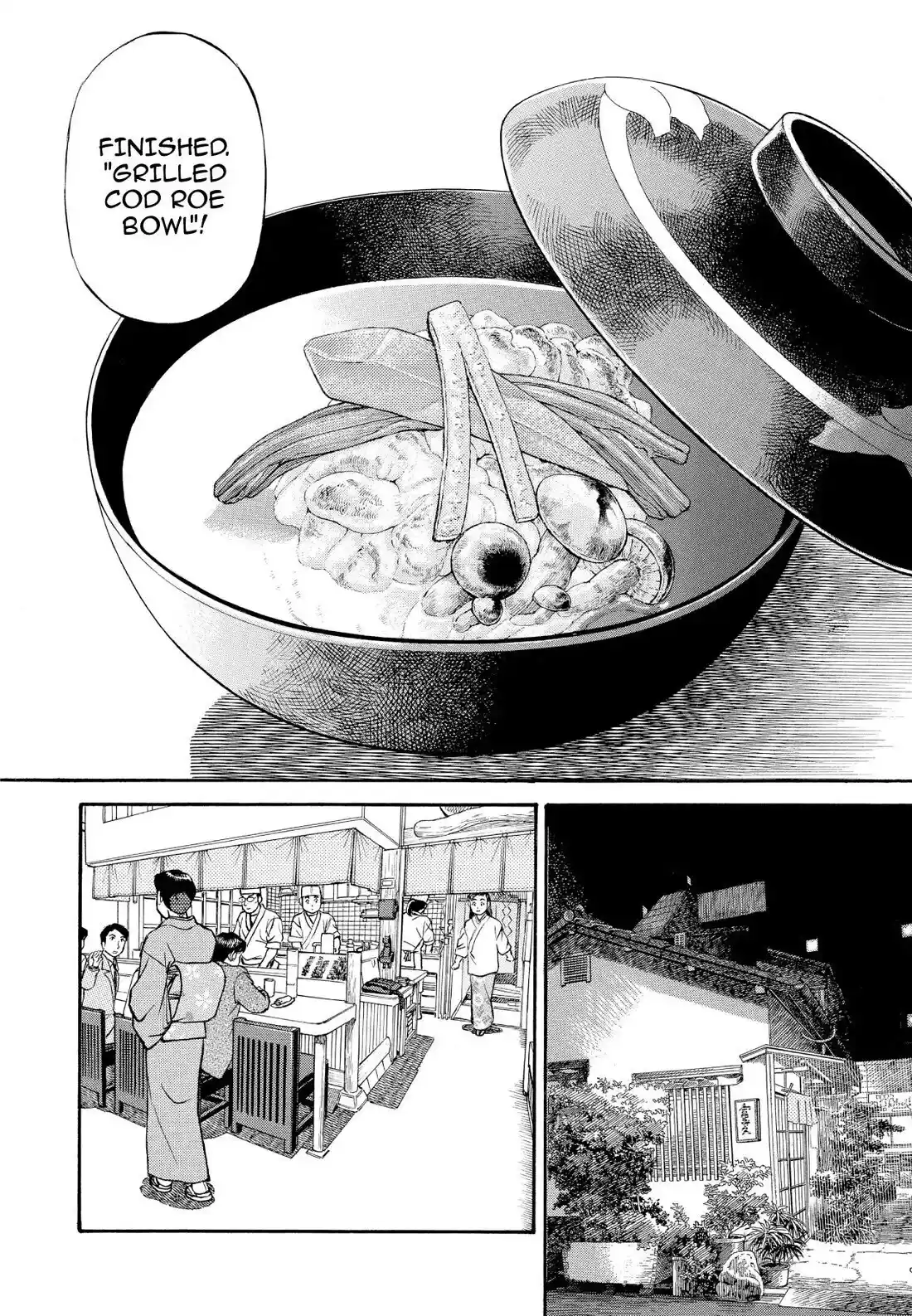 Sota's Knife Chapter 208