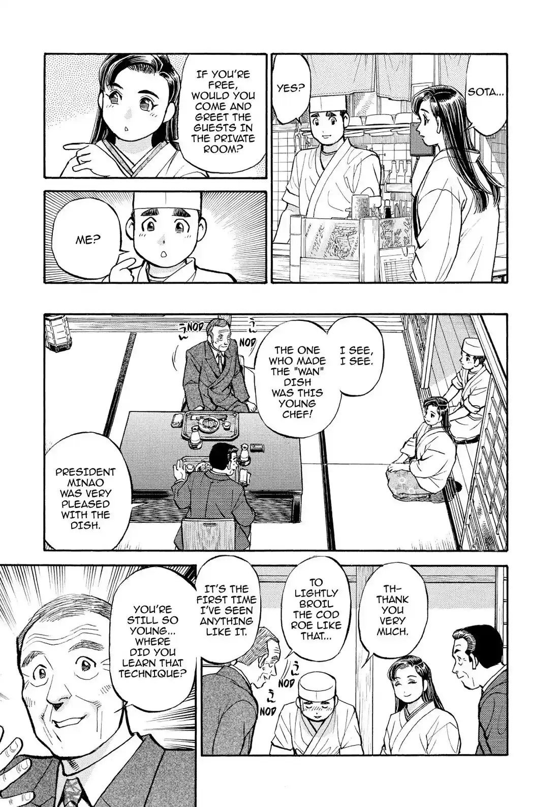 Sota's Knife Chapter 208