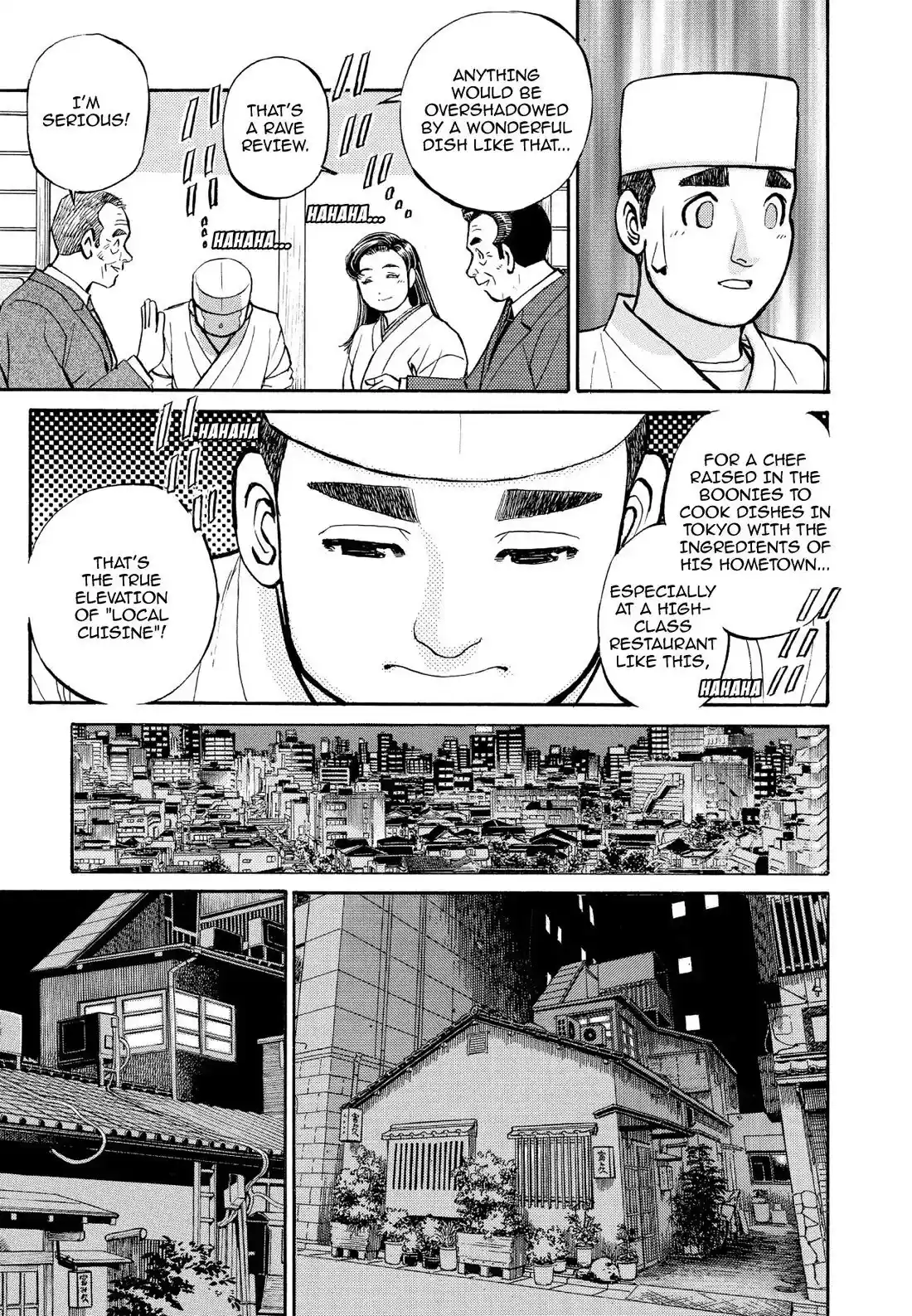 Sota's Knife Chapter 208