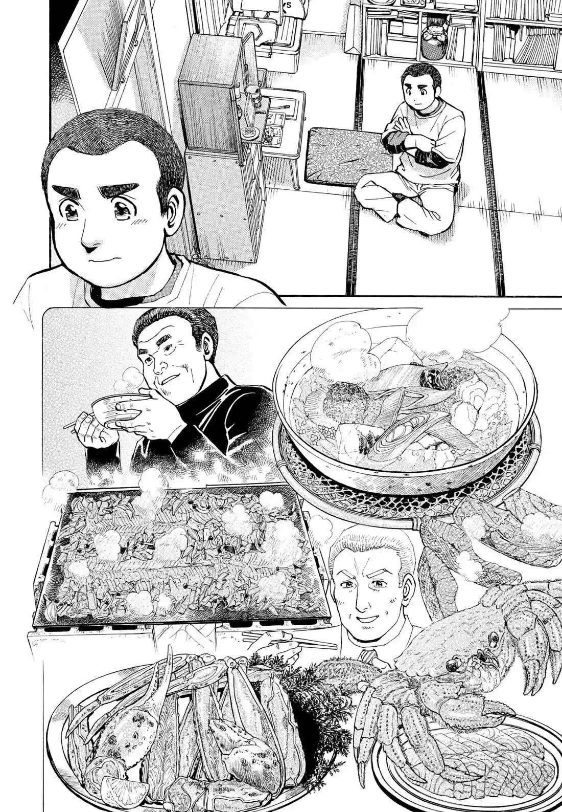 Sota's Knife Chapter 208