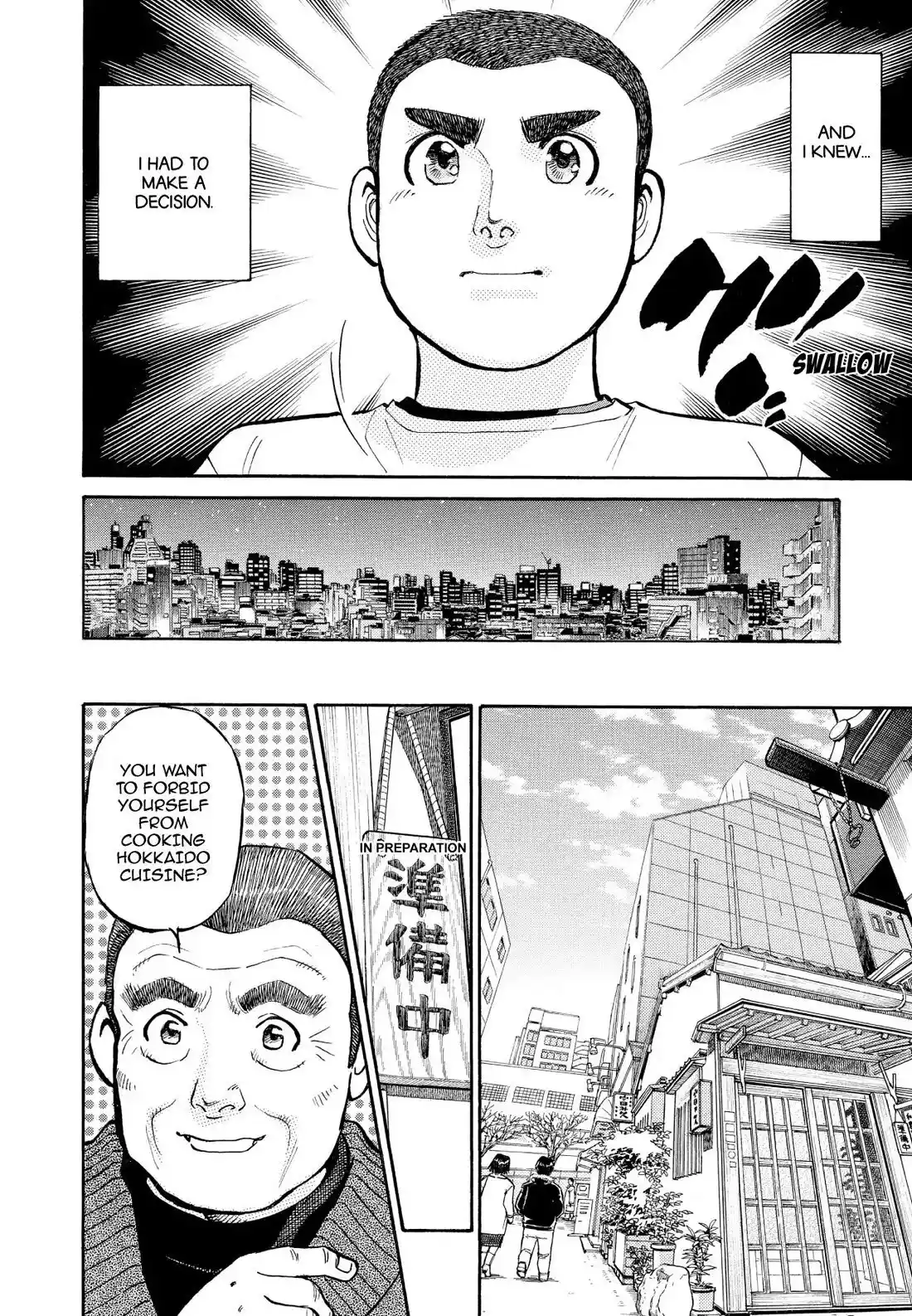 Sota's Knife Chapter 208