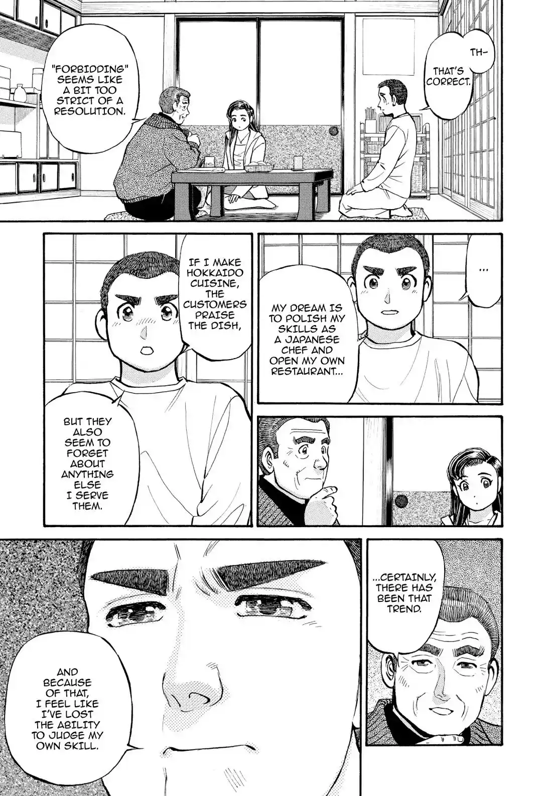 Sota's Knife Chapter 208