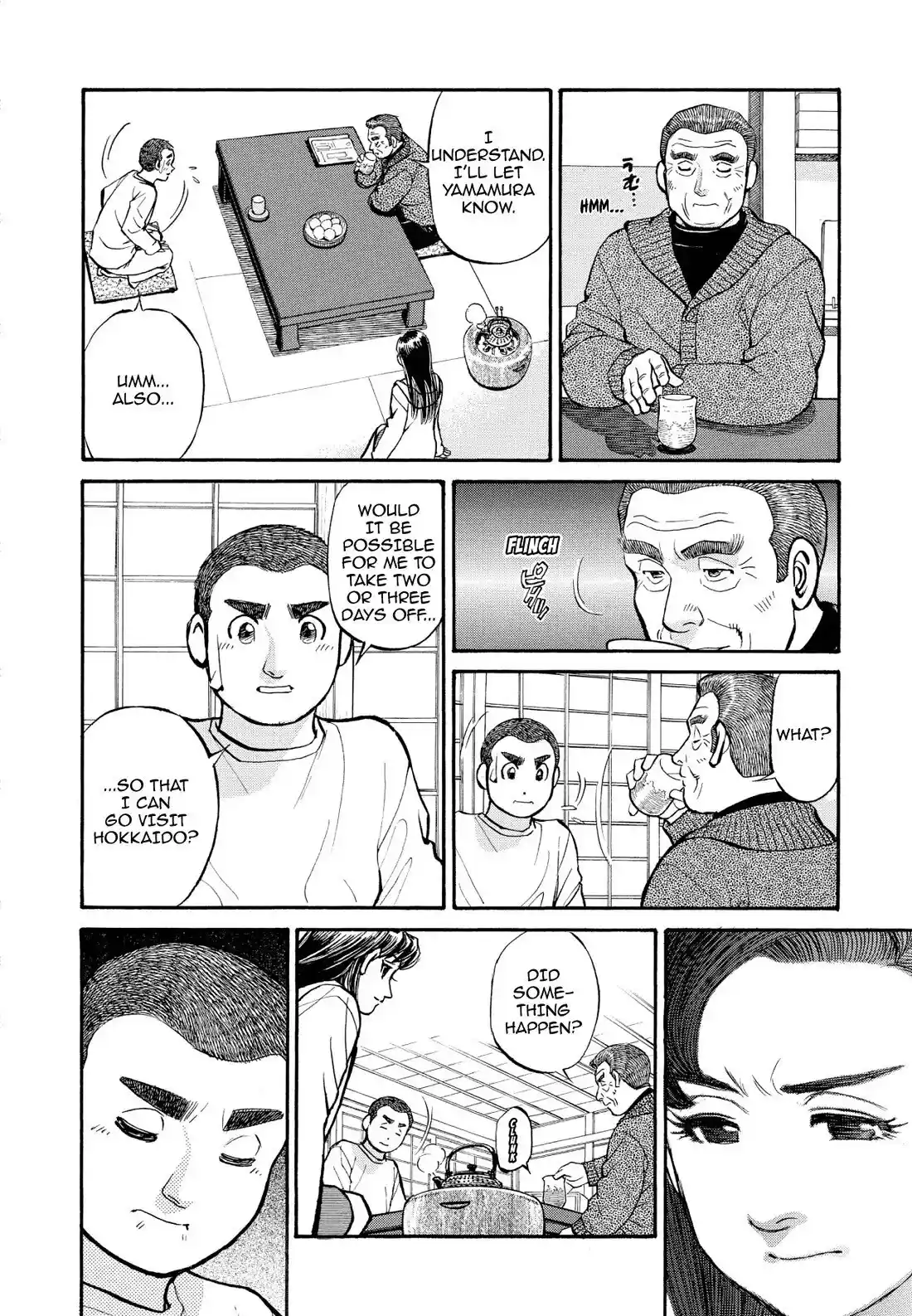 Sota's Knife Chapter 208