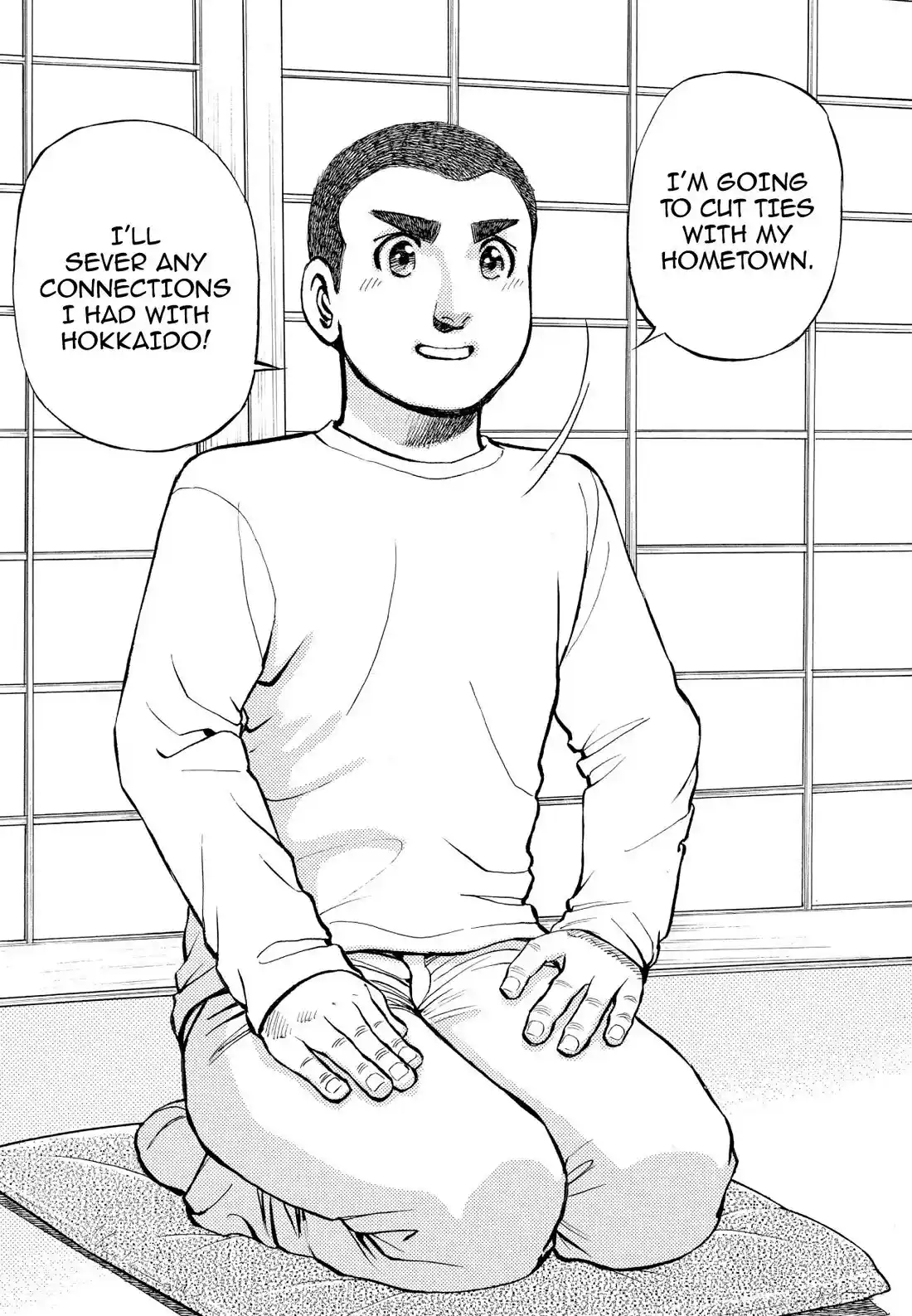 Sota's Knife Chapter 208