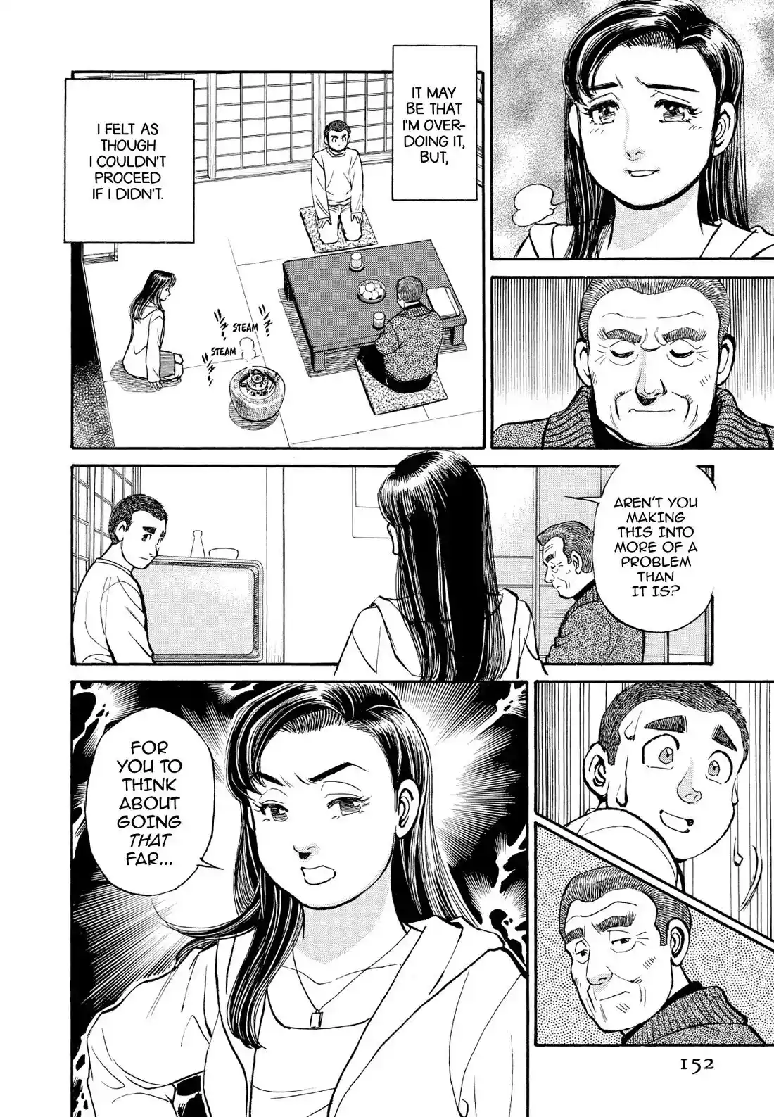 Sota's Knife Chapter 208