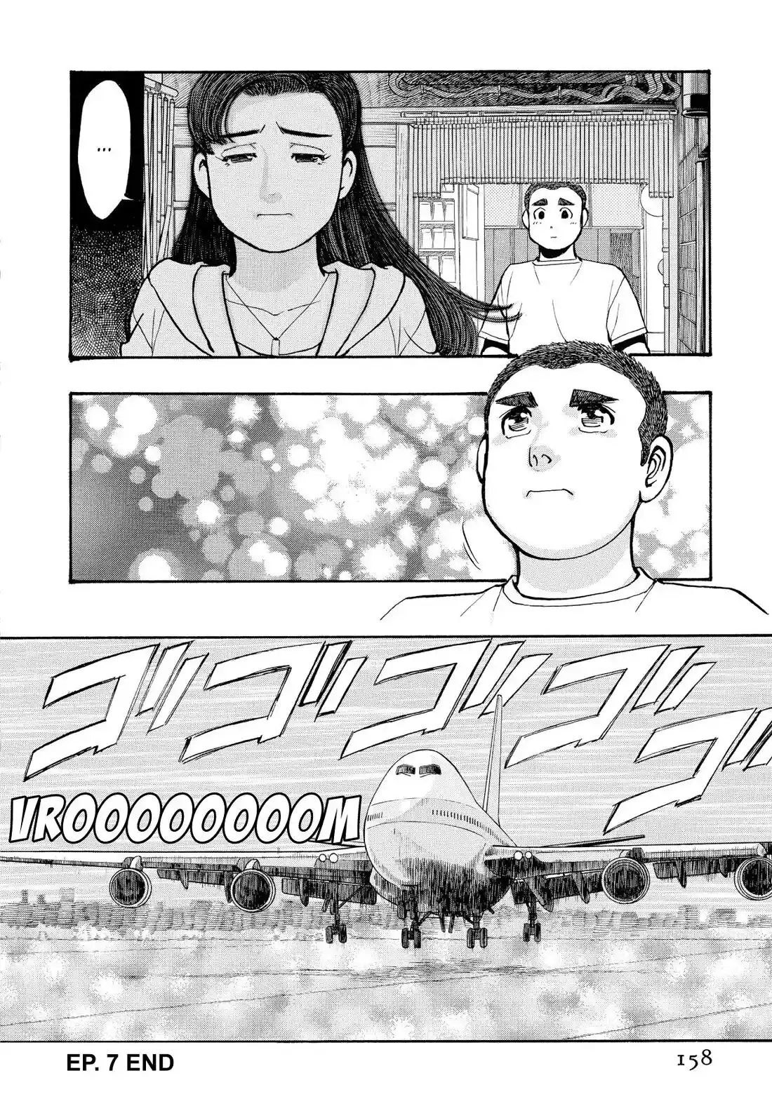 Sota's Knife Chapter 208