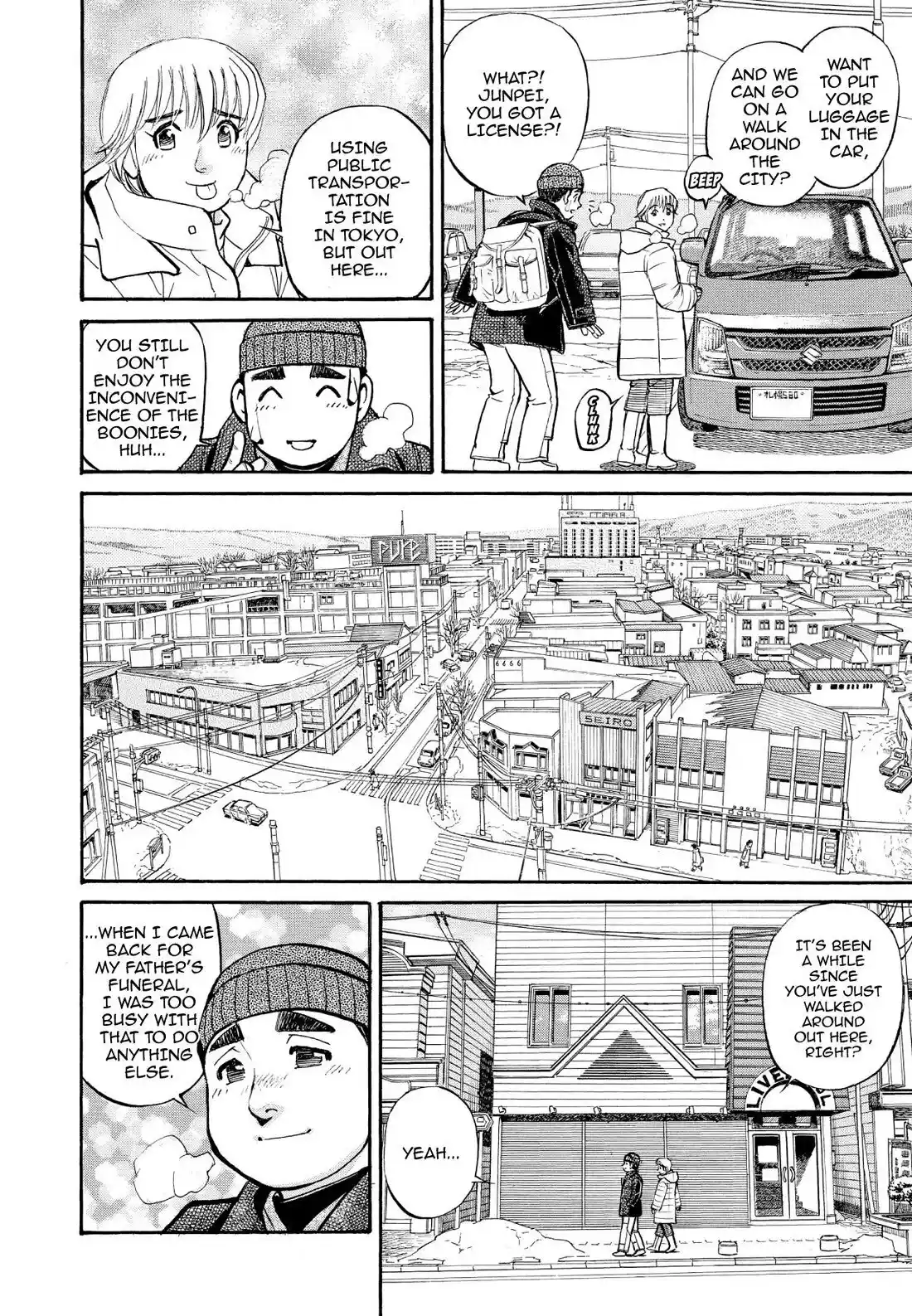 Sota's Knife Chapter 209