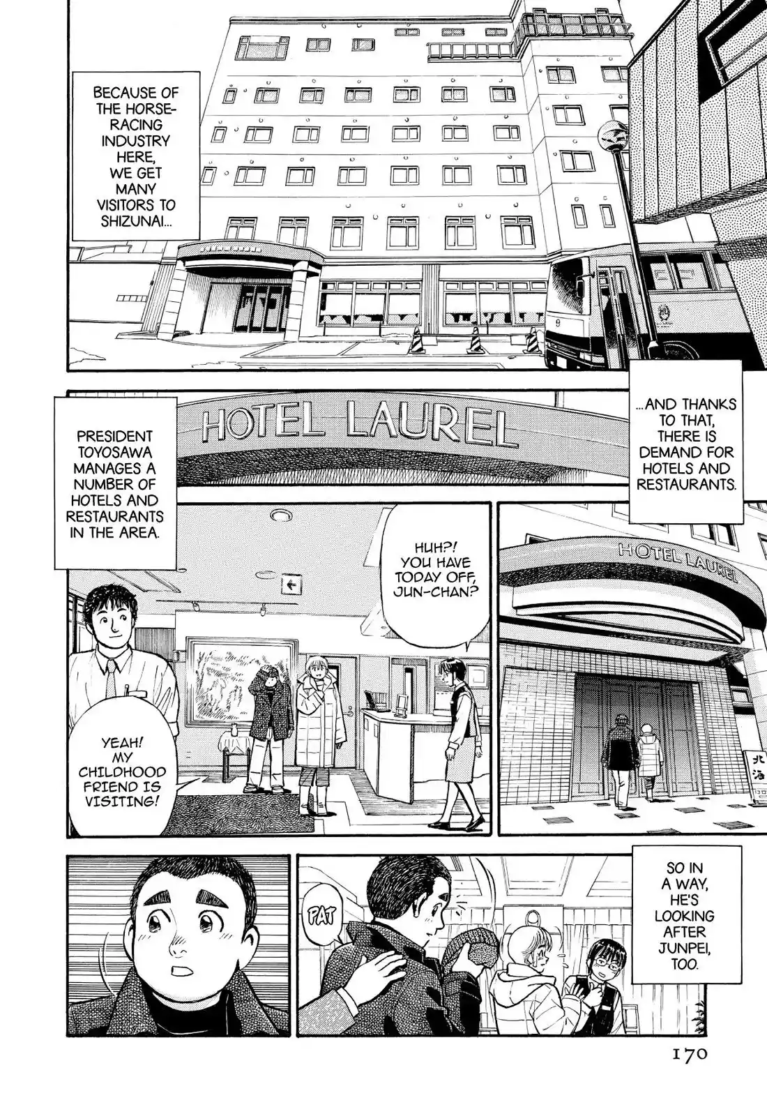 Sota's Knife Chapter 209