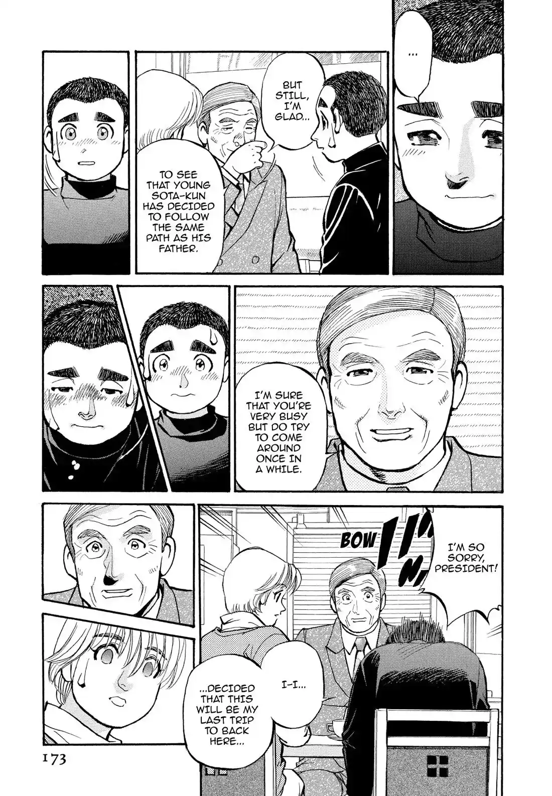 Sota's Knife Chapter 209