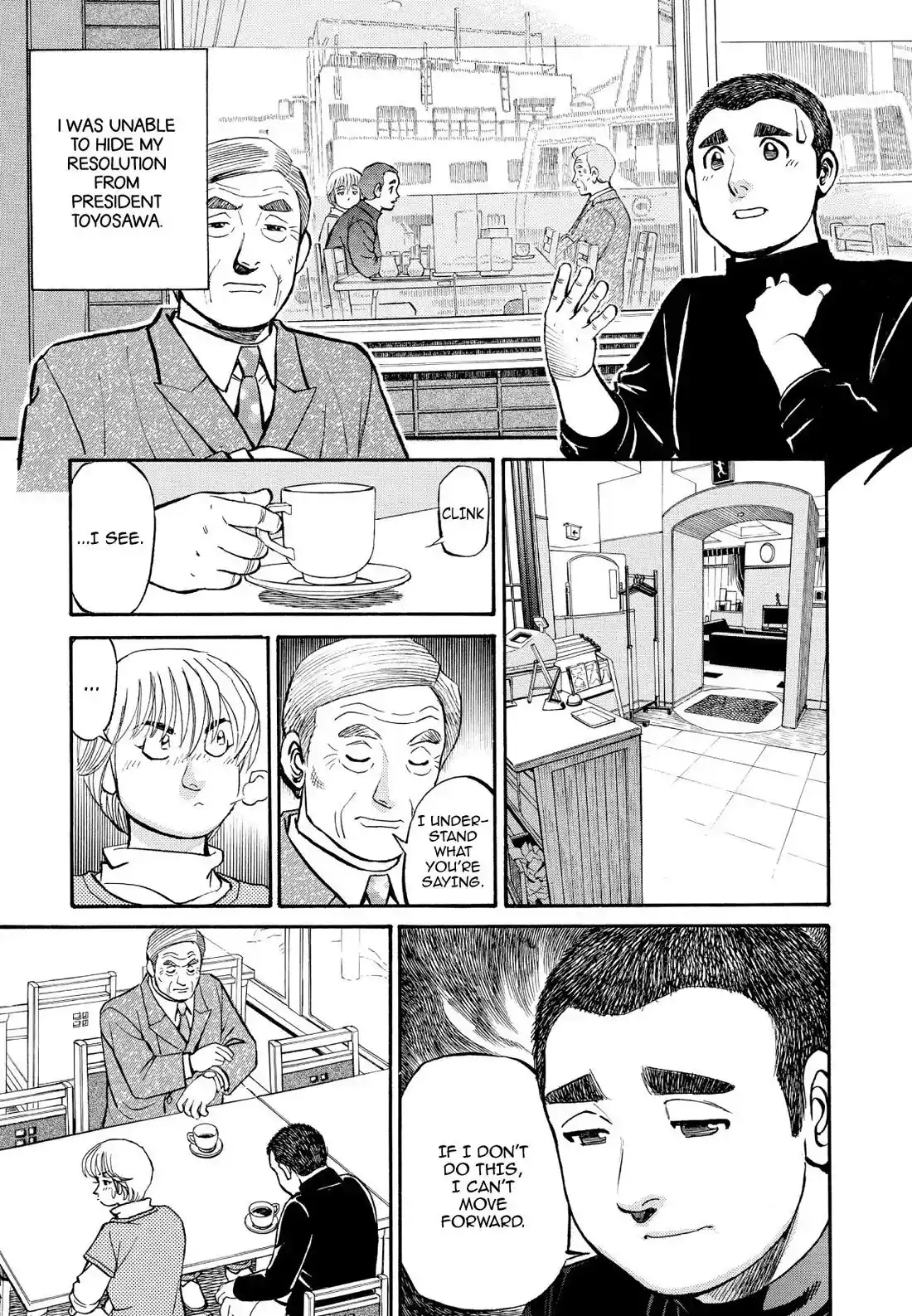 Sota's Knife Chapter 209