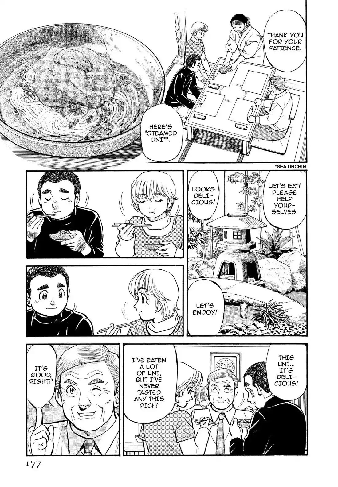 Sota's Knife Chapter 209