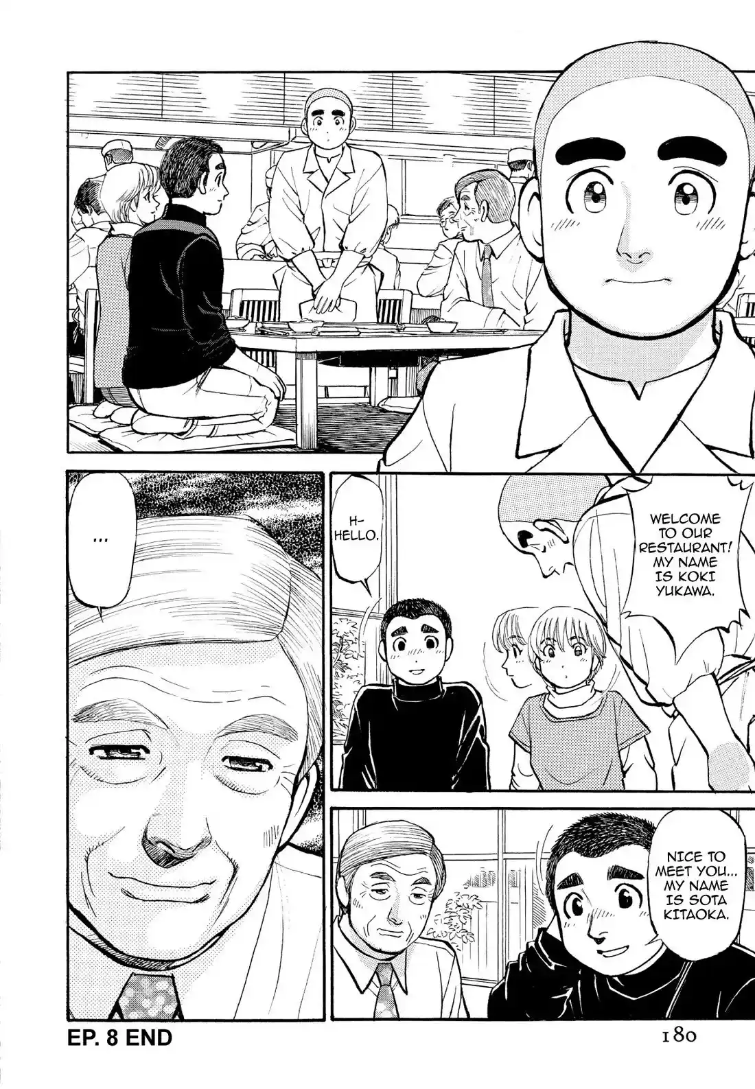 Sota's Knife Chapter 209