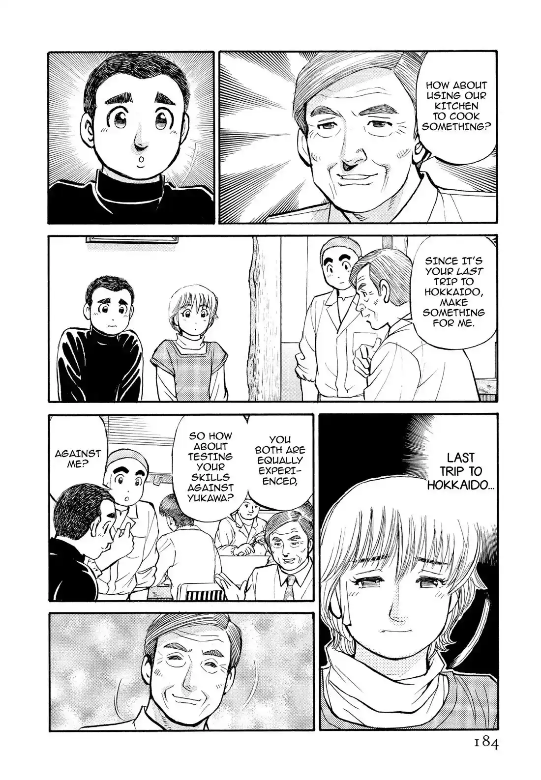 Sota's Knife Chapter 210