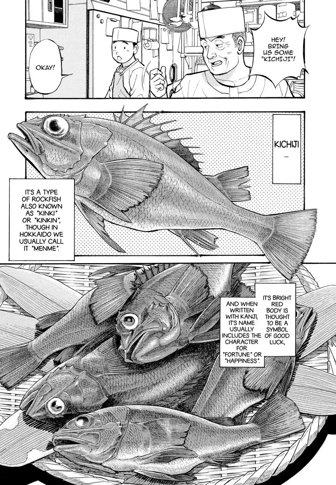 Sota's Knife Chapter 210