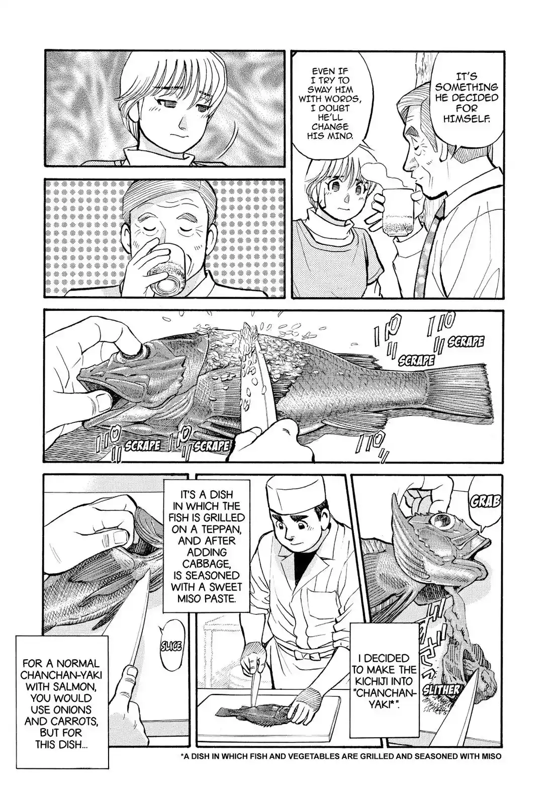 Sota's Knife Chapter 210