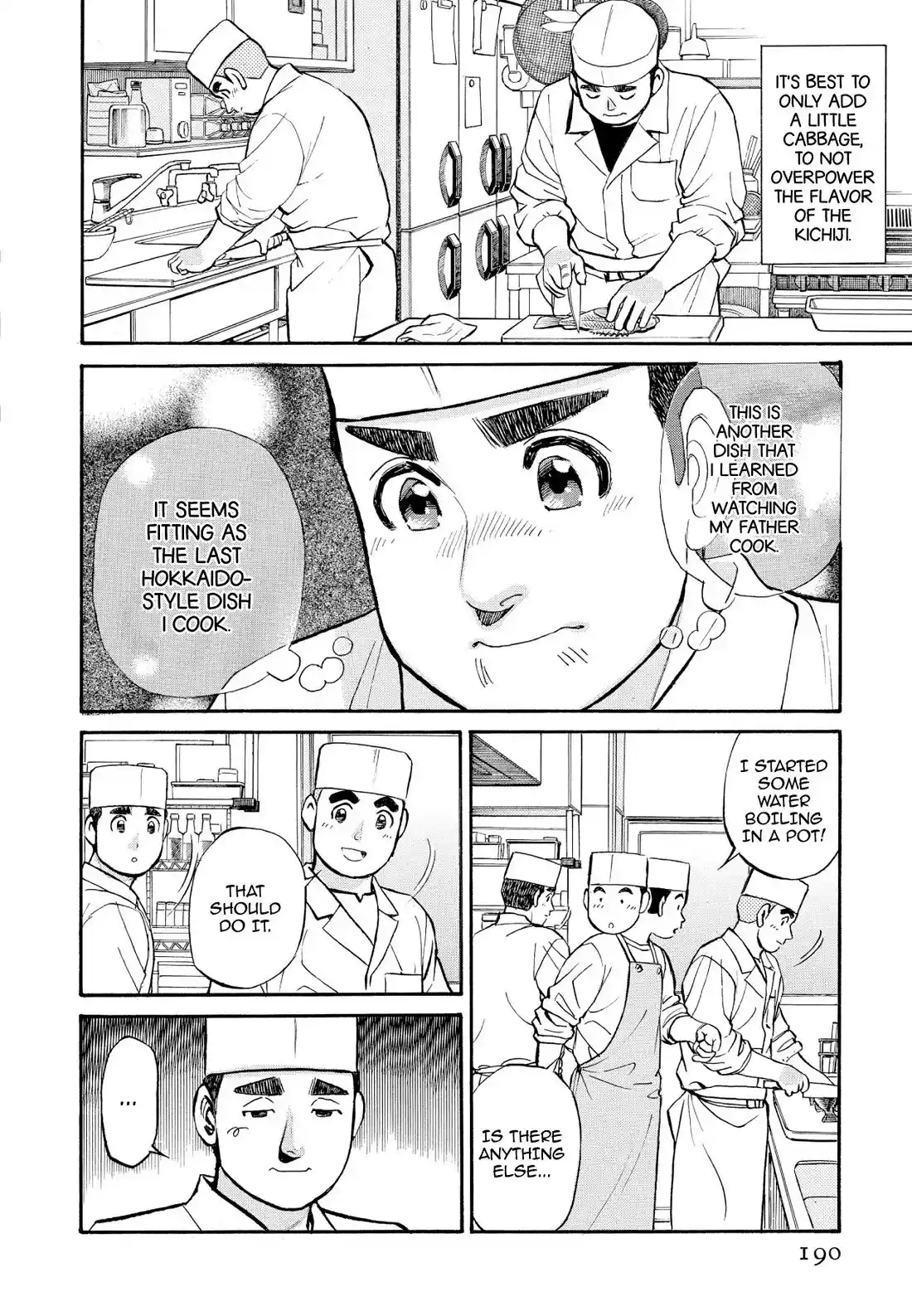 Sota's Knife Chapter 210