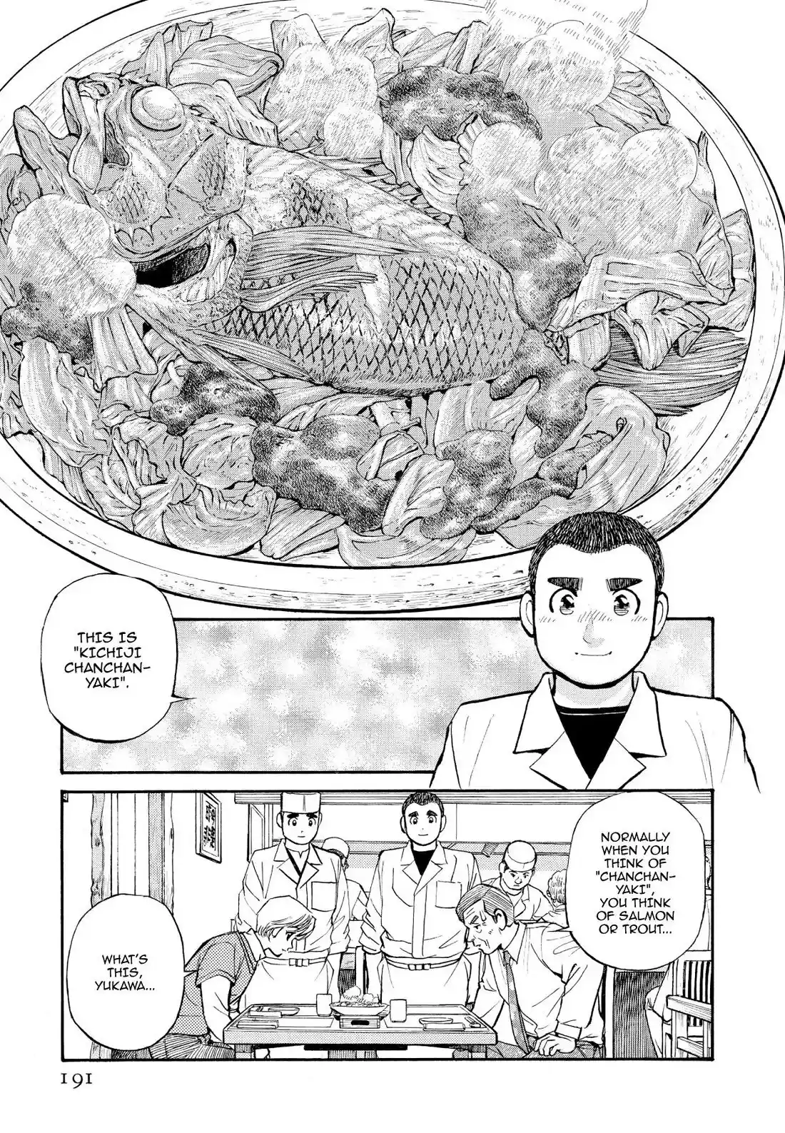 Sota's Knife Chapter 210